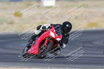 media/May-25-2024-TrackXperience (Sat) [[8ec55f75b9]]/2-Level 2/Session 2 (Turn 4)/
